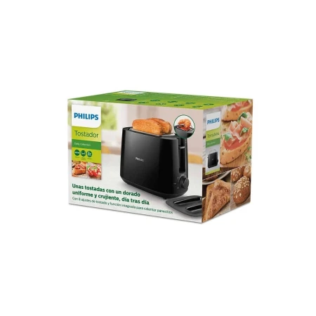 Тостер Philips 900 Вт (HD2582/90)