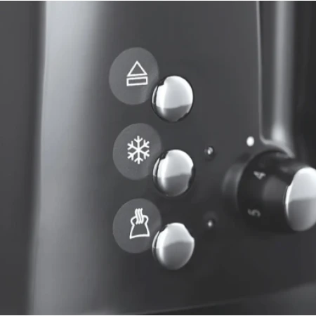 Тостер Russell Hobbs (22601-56)