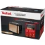 Тостер Tefal (TT430G10)