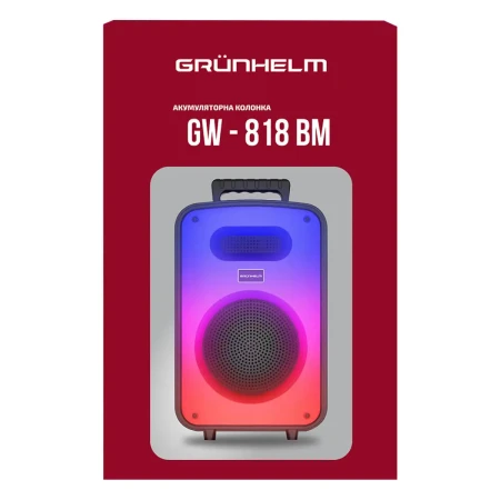 Акустична система Grunhelm (GW-818-BM)