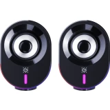 Акустическая система Defender (65938)