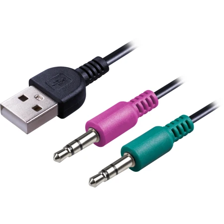 Акустическая система Defender (65938)