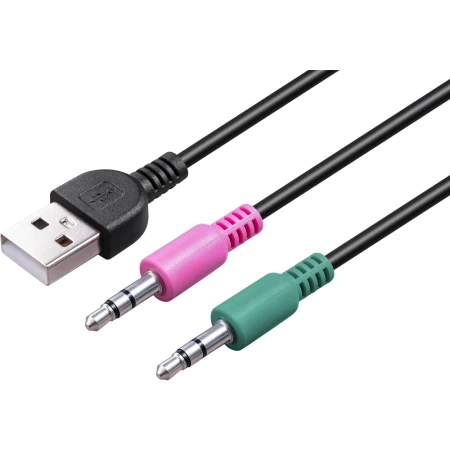 Акустическая система Defender (65940)