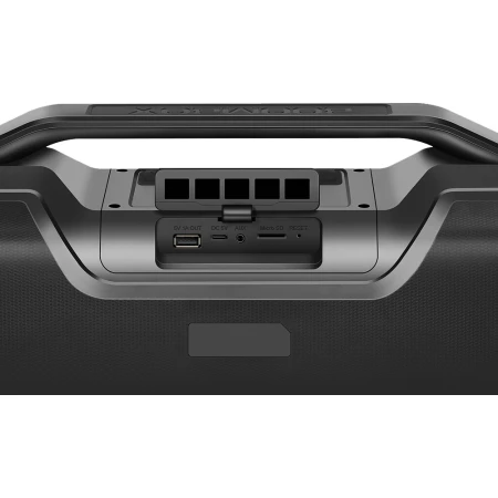 Акустическая система Defender (65950)