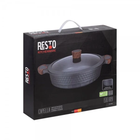 Сотейник Resto (93506)