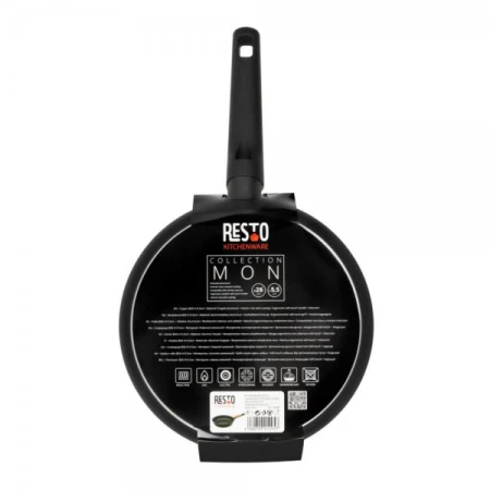 Сковорода Resto (93184)