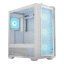 Корпус Cougar (MX600 RGB White)