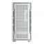 Корпус Cougar (UNIFACE MINI White)