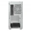 Корпус Cougar (UNIFACE MINI White)