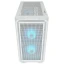 Корпус Cougar (MX600 Mini RGB White)