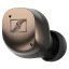 Навушники Sennheiser (700367)