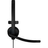 Навушники Logitech (981-001427)