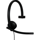 Навушники Logitech (981-001426)