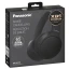 Навушники Panasonic (RB-M600BG-K)