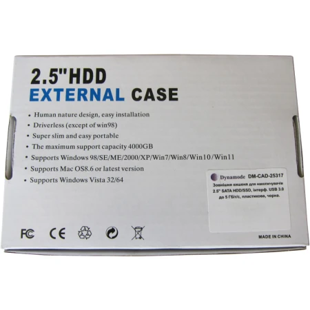 Карман Dynamode (DM-CAD-25317)