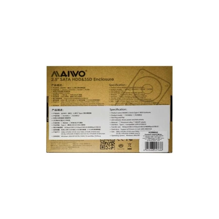 Карман Maiwo (45768)