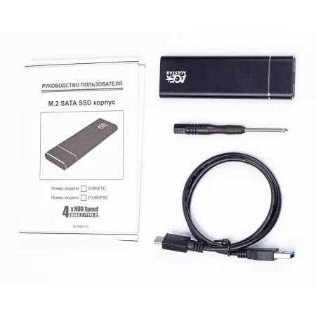 Карман Agestar (3UBNF5C (Black))
