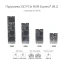 Карман ASUS (ESD-S1C/BLK/G/AS)