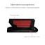 Карман ASUS (ESD-S1C/BLK/G/AS)