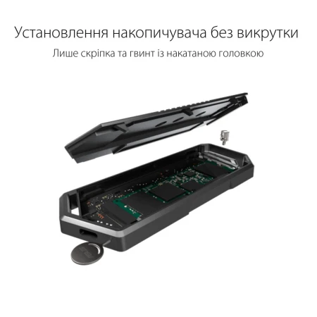 Карман ASUS (ESD-S1C/BLK/G/AS)