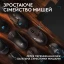 Коврик для мыши Logitech (947-000003)