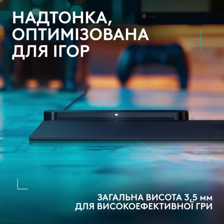 Коврик для мыши Logitech (947-000003)