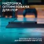 Коврик для мыши Logitech (947-000003)
