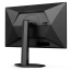 Монитор AOC (Q27G4X)