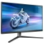 Монітор Philips (32M2N6800M/00)