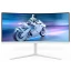 Монитор Philips (34M2C5501A/00)