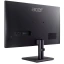 Монитор Acer (UM.QV7EE.G08)