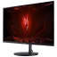Монитор Acer (UM.HX0EE.101)