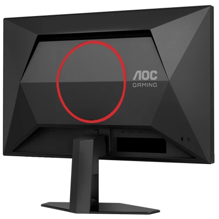 Монитор AOC (25G4SRE)