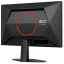 Монитор AOC (Q24G4RE)
