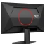 Монитор AOC (Q24G4RE)