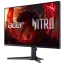 Монитор Acer (UM.KV0EE.F04)
