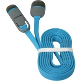 Кабель Defender (87487)