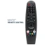 Телевизор Vinga (S50UHD25BWEB)