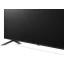 Телевизор LG (43QNED80T6A)