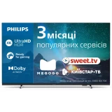 Телевізор Philips (50PUS7609/12)