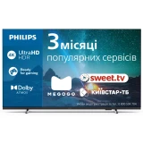 Телевізор Philips (43PUS7609/12)