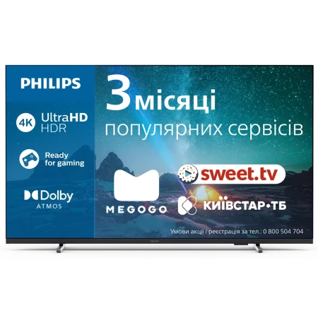Телевізор Philips (43PUS7609/12)