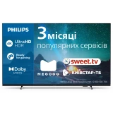 Телевізор Philips (55PUS7609/12)