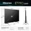 Телевізор Hisense (85E7Q PRO)