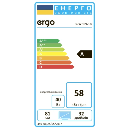 Телевізор ERGO (32WHS9200)