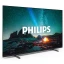 Телевізор Philips (55PUS7609/12)