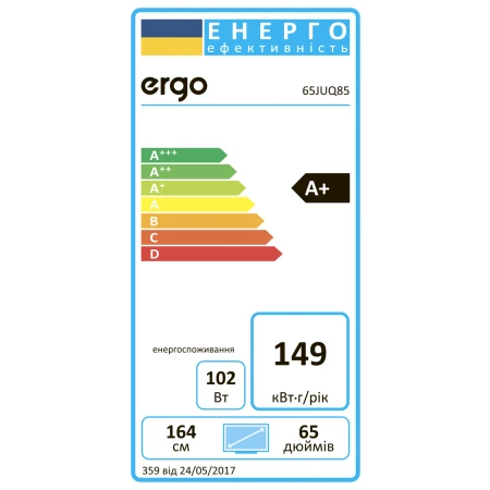 Телевізор ERGO (65JUQ85)