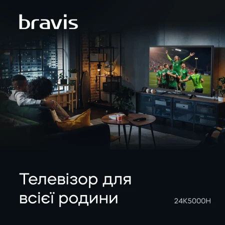 Телевізор Bravis (24K5000H)