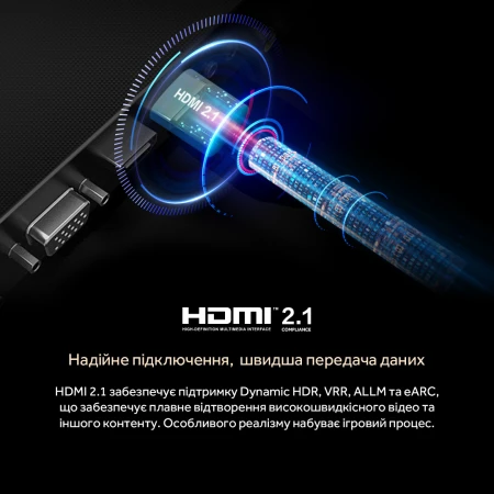 Телевізор HAIER (H55Q800UX)