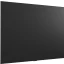 Телевизор LG (OLED83G54LW)